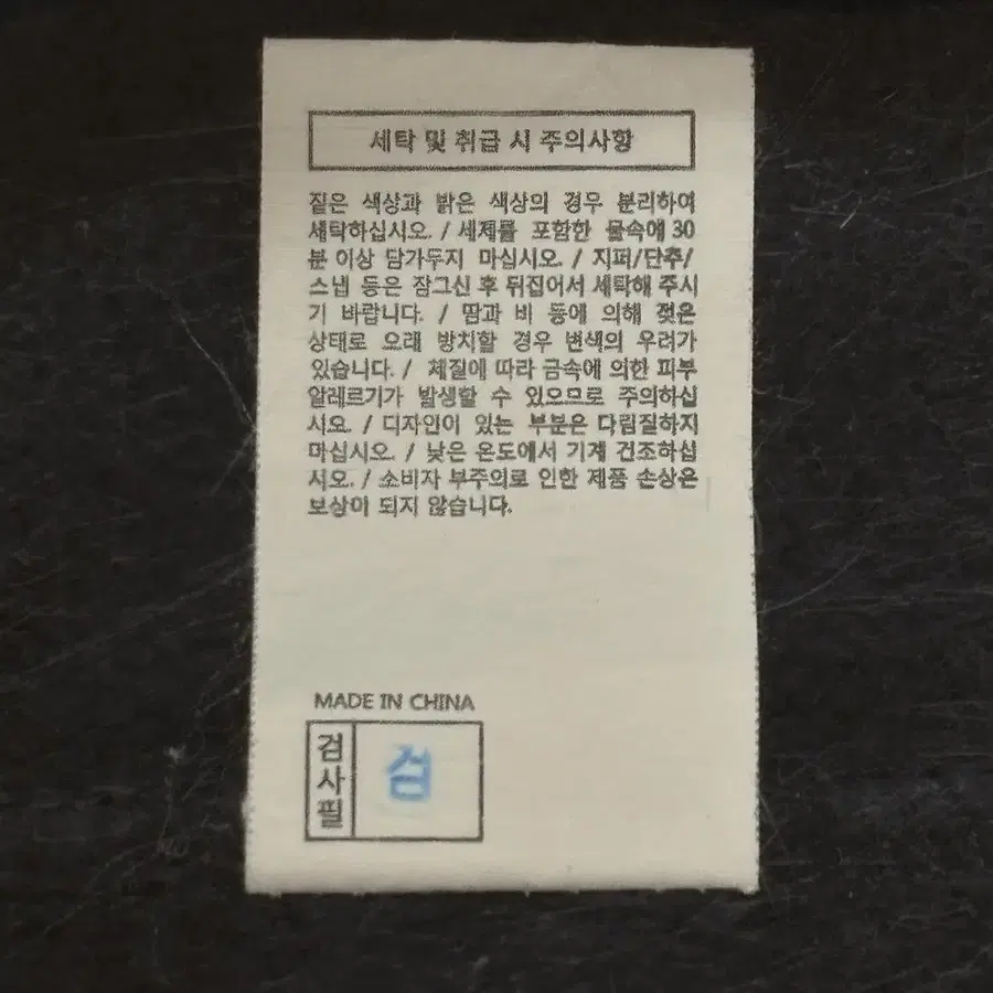 7번째 상품 이미지