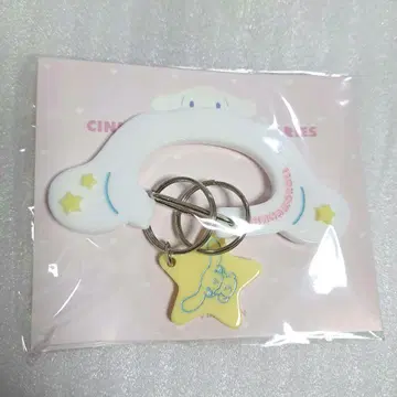 시나모롤 카라비너 TODIARIES 투 다이어리즈 산리오 이세탄