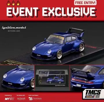 IGNITITION 이벤트 한정판 TMCS 2026 RWB BLUE