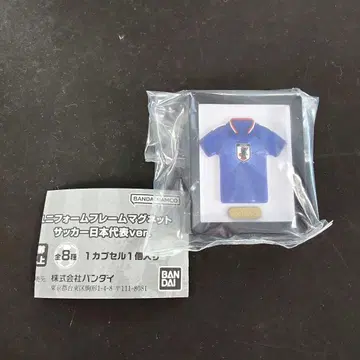 유니폼 프레임 마그넷 축구 일본 대표 2026ver.