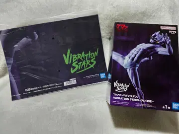 TV 애니메이션 단단단 VIBRATION STARS 지지 변신 팝 포함
