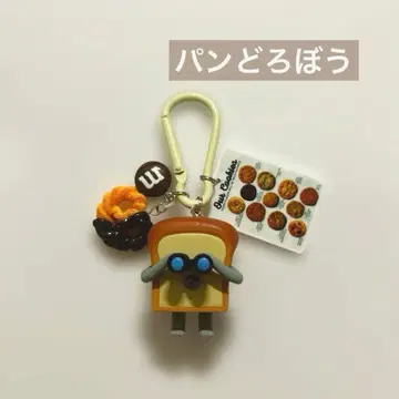 [초기 하자 있음] 찰랑찰랑 키링과 빵 도둑