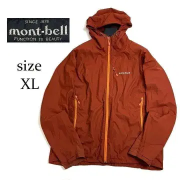몽벨 mont-bell CLIMAPLUS 플리스 안감 자켓 XL