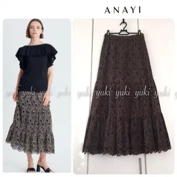 ANAYI 바이컬러 페이즐리 롱 스커트 38