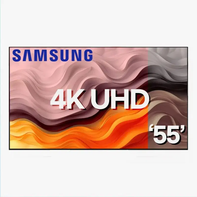 삼성55인치 크리스탈 UHD TV U7900