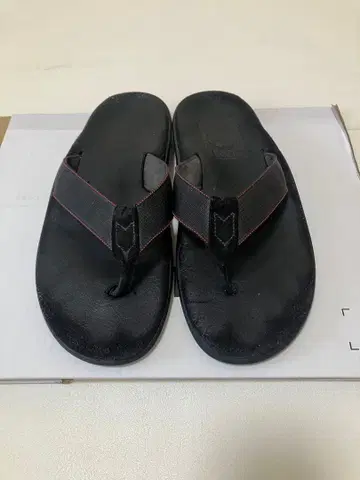 island slipper briefing 별주