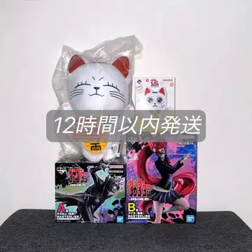 한다다 제일복권 A상 오카룬 B상 아이라 C상 라스트원상