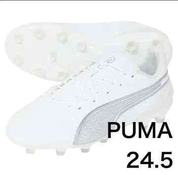 PUMA KING 축구화 24.5cm