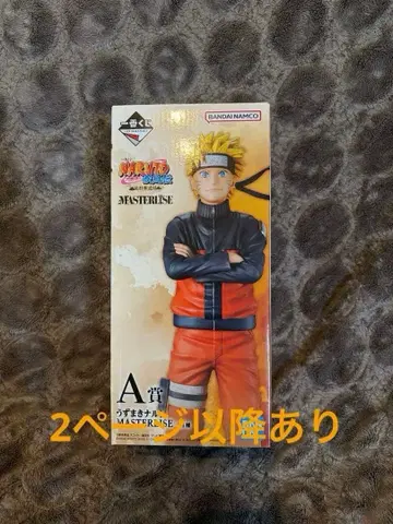 제일복권 NARUTO-나루토- 질풍전 풍영탈환편 A&D&E&F x 3 상