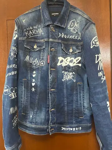 DSQUARED2 그래피티 데님 자켓