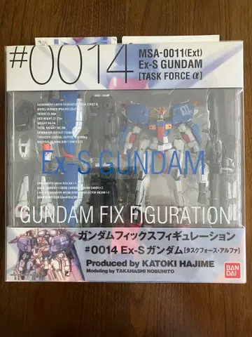 GUNDAM FIX FIGURATION 0014 Ex-S 건담