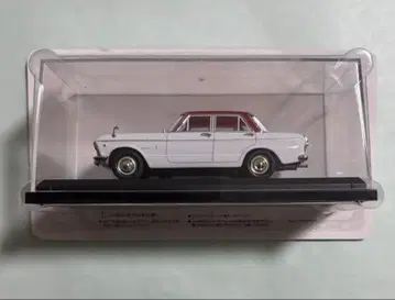 아셰트 일본산 명차 컬렉션 프린스 스카이라인 2000GT 1/43