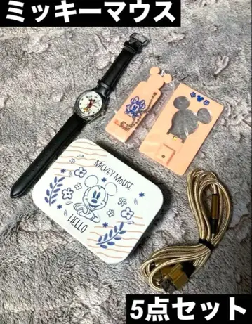미키마우스 방재 세트 손목시계 USB 라이트 호루라기 부록