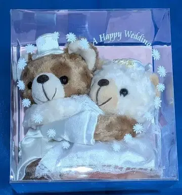 웨딩 베어 봉제 인형 세트