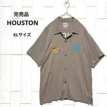 완판템 레어 HOUSTON 수베니어 셔츠 호랑이 VIETNAM 자수 XL