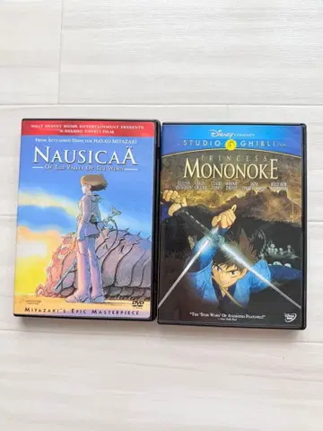 스튜디오 지브리 바람계곡의 나우시카, 모노노케 히메 해외 라이선스 DVD