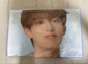 VERIVERY 강민 슬로건 타월