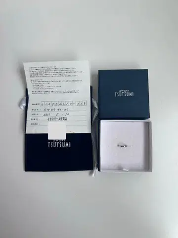 JEWELRY TSUTSUMI K10WG 이어커프