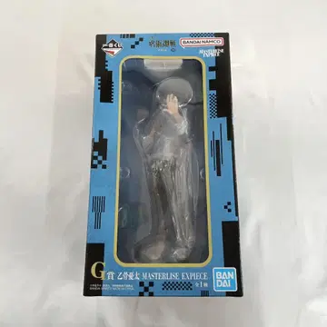 옷코츠 유타 MASTERLISE EXPIECE G상 피규어 제일복권