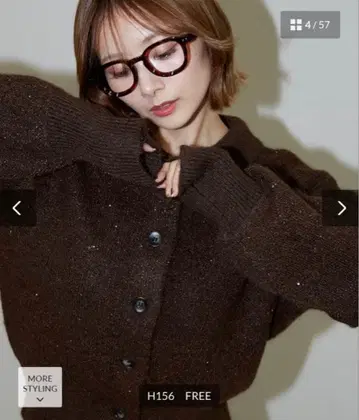 PUBLUX 스팽글 플레이팅 폴로 가디건 브라운