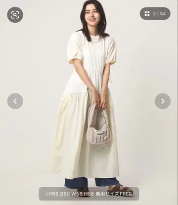 허리 드로스트 반팔 타프타 도킹 원피스