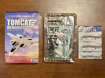 에프토이즈 F-14 톰캣 선다운너스