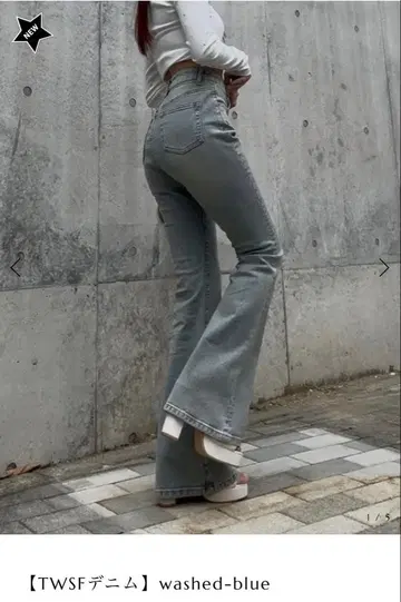TWSF 세미 플레어 데님 워시 블루 2
