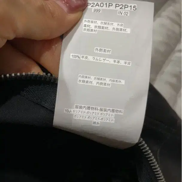 11번째 상품 이미지