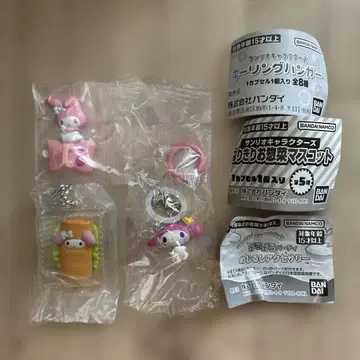 마이멜로디 키링 행거 메지루시 액세서리 케로케로 파티