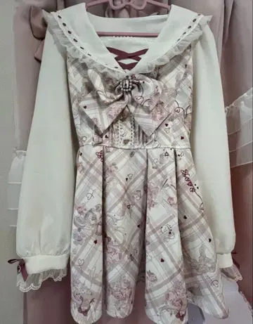양산형 지뢰 셋업