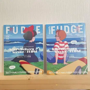FUDGE men's FUDGE 마녀 배달부 키키 콜라보 2권 세트