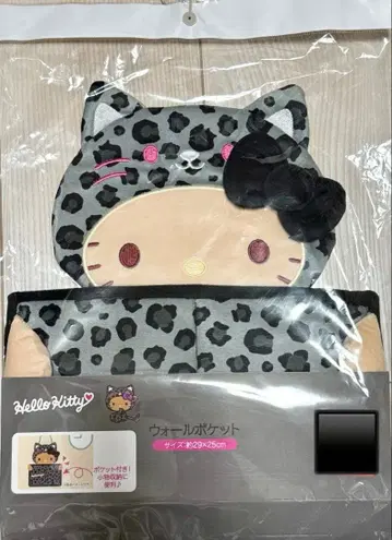 미사용 새상품*Hello Kitty 레오파드 무늬 워 포켓
