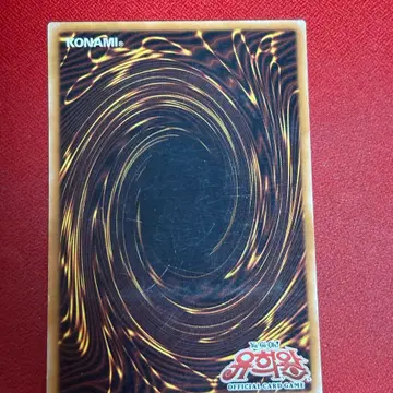 유희왕 고대 요정 드래곤 1st Edition 얼티 anpr-kr040 | 브랜드 중고