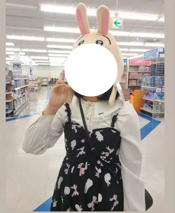 앙크루즈 토끼 패턴 슬리브리스 원피스