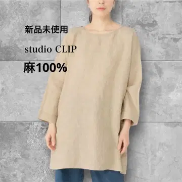 새상품 studio CLIP 린넨 와이드 튜닉