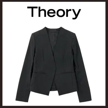 미사용 새상품 Theory (띠어리) 노카라 자켓 00 블랙