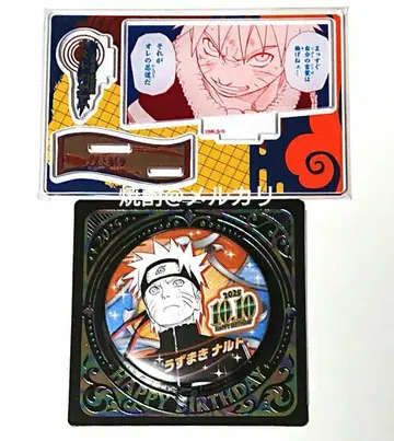 NARUTO 디오라마 피규어 생일 캔뱃지 2025 우즈마키 나루토