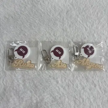Babymonster 발렌타인 복권 C상