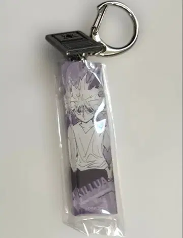 HUNTER x HUNTER 키루아 참 컬렉션 헌터헌터