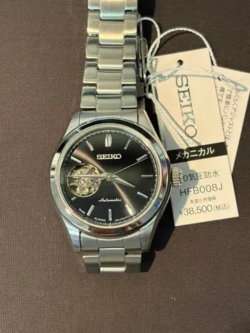 새상품 세이코 셀렉션 SEIKO 손목시계 자동 와인딩 HFB008J
