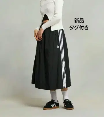adidas Originals 택 포함 새상품 플레어 스커트 블랙