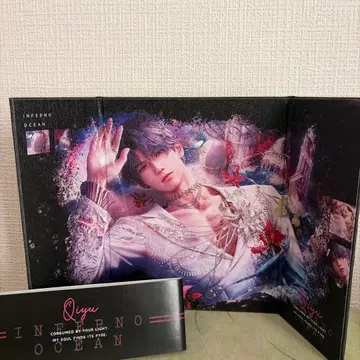 연애와 심공 호무라 병풍풍 색지