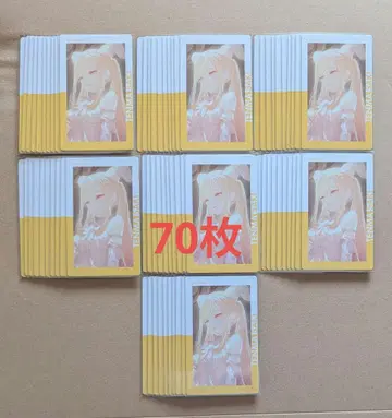 프로세카 텐마 사키 에피카 26C