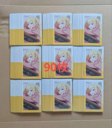 프로세카 텐마 사키 에피카 26C