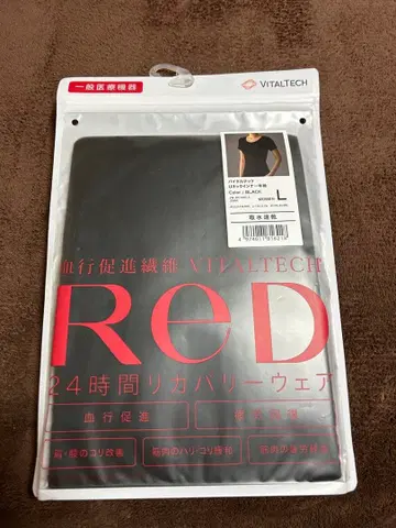 [미개봉 새상품] VITALTECH RED 여성용 노멀 [L]
