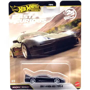 핫휠 2003 혼다 NSX TYPE-R