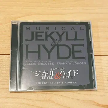 뮤지컬 지킬앤하이드 2016년판 CD