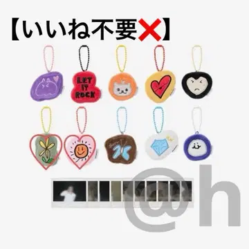 TREASURE PLUSH MINI KEYRING 아사히 도영