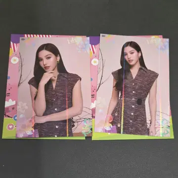 Bonnie 엽서 gmm