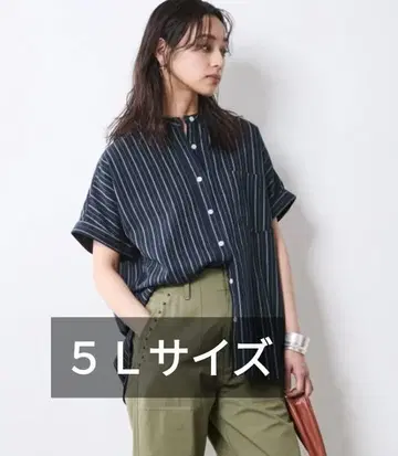 빅 사이즈 스트라이프 밴드 카라 셔츠